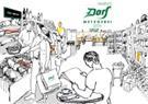 Hagen´s Dorfmetzgerei
